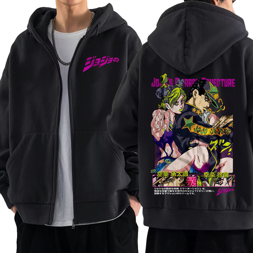 Women'S Fashion Zip Up Hoodies - 애니메이션 죠죠의 기묘한 모험 지퍼 후드티