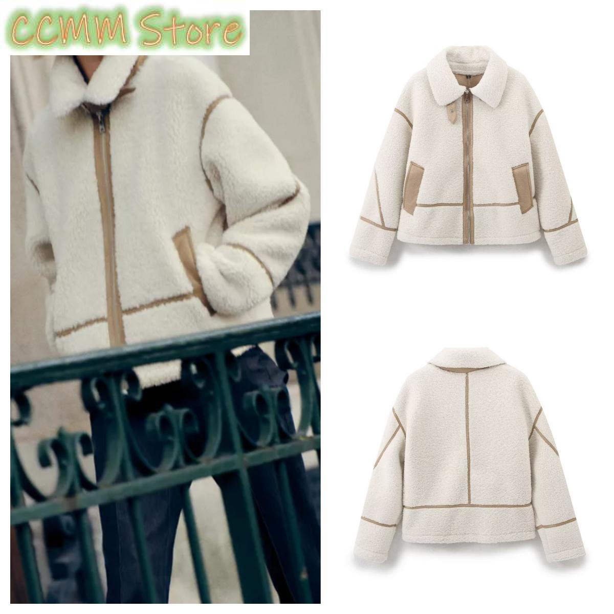 Sherpa Coat Women - 새로운 스타일 옷깃 지퍼 셰르파 재킷