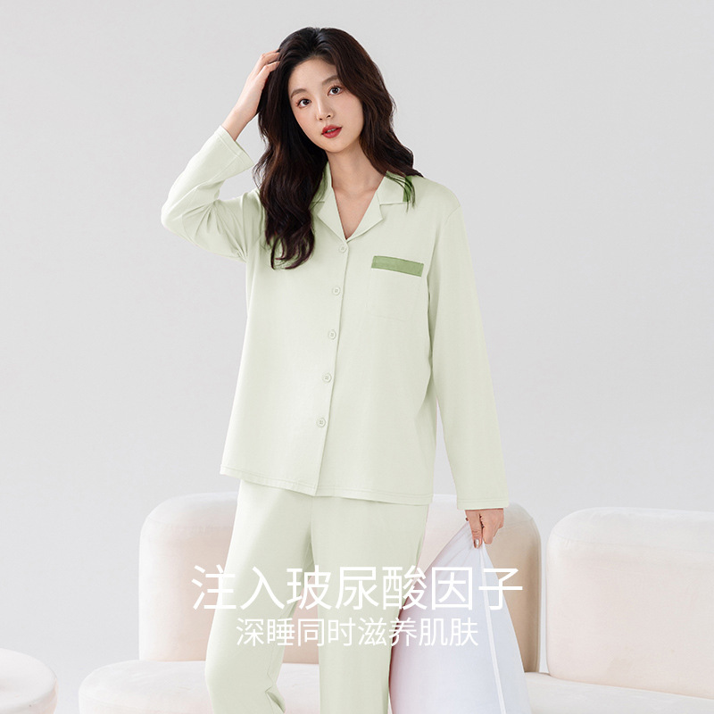 HKSH 가을 겨울 남성용 긴팔 바지 대나무 면 섬유  - Women Fashion Korean 리뷰 및 가격