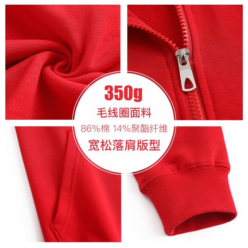 봄 가을 패션 말차 그린 지퍼 스웨트셔츠 여성 후드티  - Women'S Fashion Zip Up Hoodies 리뷰 및 가격