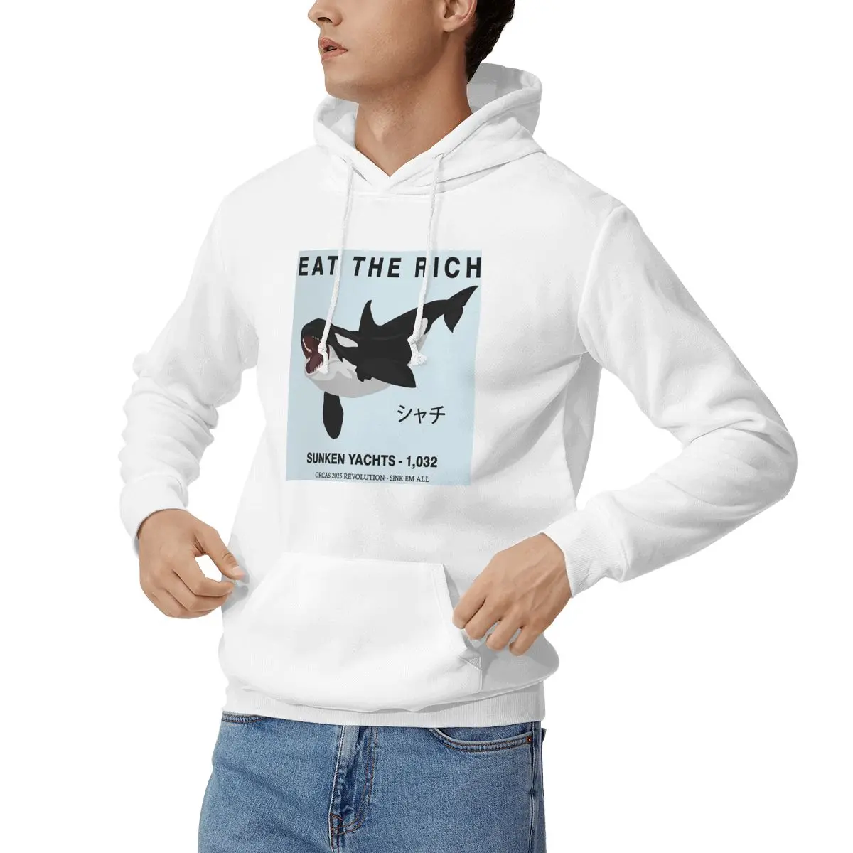 Eat The Rich - Orca Revolution - Women'S Fashion Revolution 리뷰 및 가격