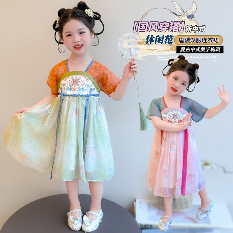 유아 소녀 새로운 중국 스타일 레이어드 일루전 2PC  - Floral Summer Dress 리뷰 및 가격