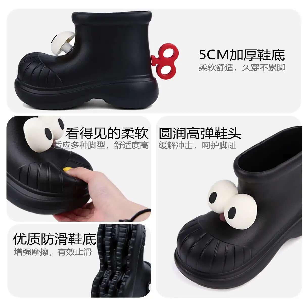 여성 장화 둥근 발가락 큰 눈 비 신발 여성용 야외,  - Women'S Fashion Rain Boots 리뷰 및 가격